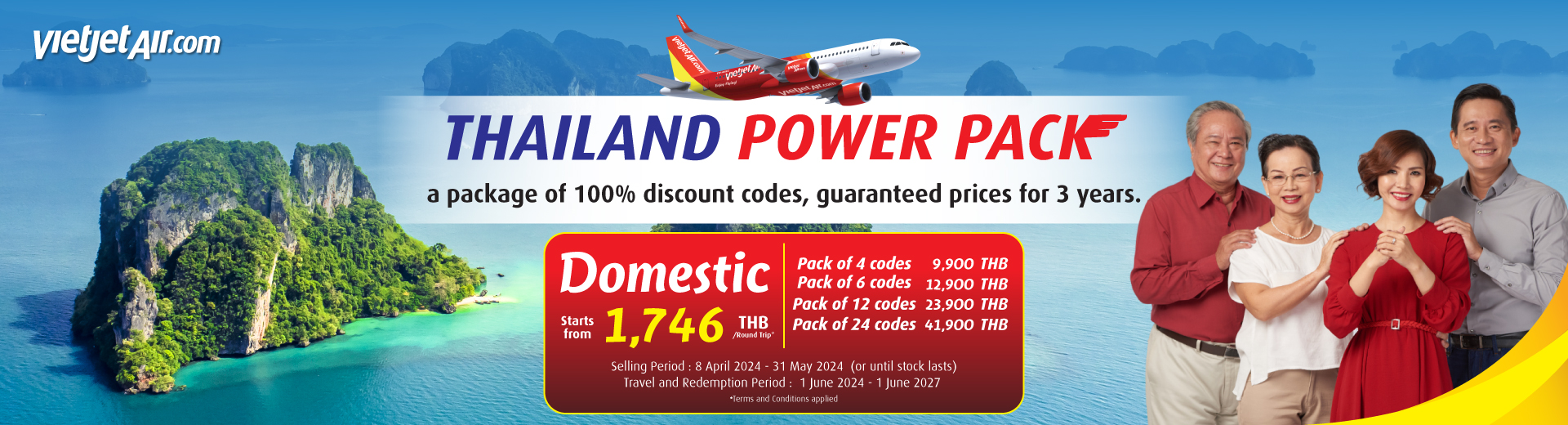 VietjetAir - Gift Voucher